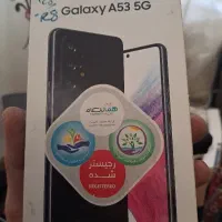 گوشی سامسونگ  a535G