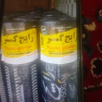 ایزوگام وقیرگونی