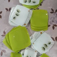 ارکوپال