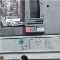 لوازم برقی وصنعتی