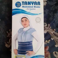 کمربند طبی فری سایزTANYAR