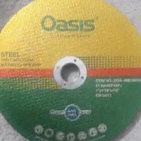صفحه برش اوسیس