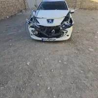 صافکاری مدرن