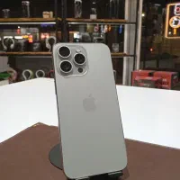ip 15 pro max