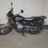 موتور رهرو ۱۵۰