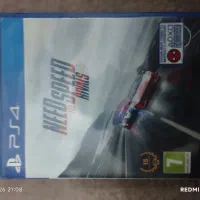 NFS. Rivals نیدفوراسپید