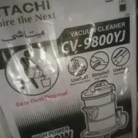 جارو برقی