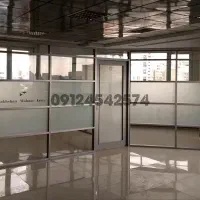 پارتیشن بندی اداری (نقد و چکی)