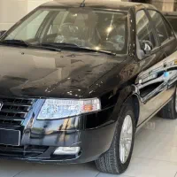 سورن EF7