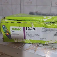 کیت کلاچ ولوو لیبل هرینگتون