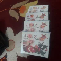 ترقه|مواد شوینده و دستمال کاغذی|خوی, |دیوار