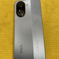 Poco c71