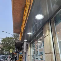 مغازه تجاری میرداماد