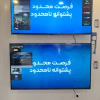 جشنواره تابستانه اسنوا آغاز شد همراه باهدیه کالایی