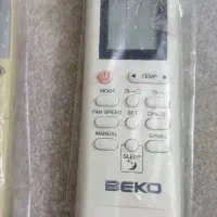 کنترل کولر گازی