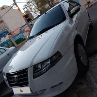 سورن پلاس مدل 1404