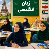مکالمه انگلیسی بزرگسالان ۱۶ جلسه +جلسه اول رایگان