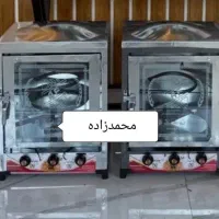 تنور گازی دوساج دوسینی AF