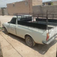 فروشی
