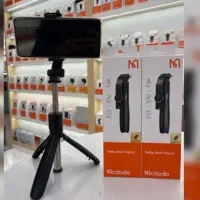 پایه نگهدارنده گوشی