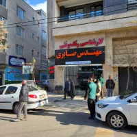 کارشناس تشخیص رنگ+خدمت ویژه تایید اصالت اتاق خودرو