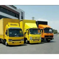 اسباب گشی منازل (به مدیریت نوری)