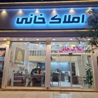 آپارتمان-100متری-قائم-سیدی-فول-غرق-نور