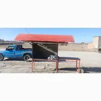 چرخ گوشت|کلکسیون اشیاء عتیقه|خاش, |دیوار