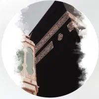 فیش حج تمتع دی ۸۶