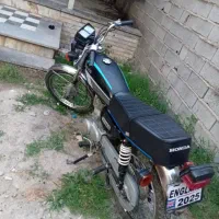 فروش موزایده