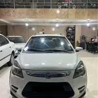 لیفان x50