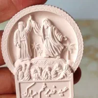 سنگ مصنوعی عید غدیر فقط ۱۰ هزارتومان