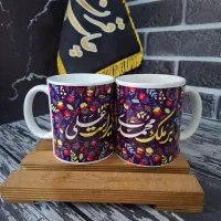 چاپ ماگ لیوان عید غدیر با طرح دل دلخواه با جعبه