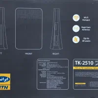 مودم TD-LTE ایرانسل
