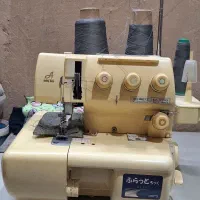 سردوز و میاندوز