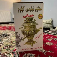 سماور گازی