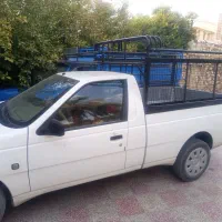 آریسان 2