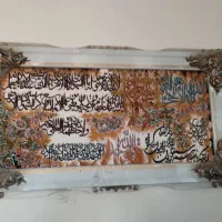 تابلو
