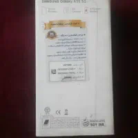گوشی A55 کپی|موبایل|اسلامشهر, شهرک واوان|دیوار
