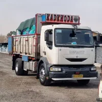 لوله اتصالات
