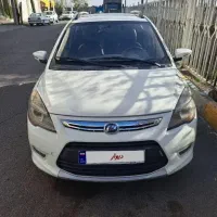 لیفان x50/فقط اقساط