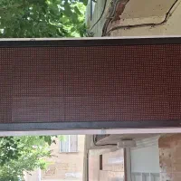 تابلوروان