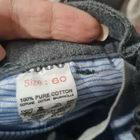 جلقه شلوار پسرانه و کفشهای شیک