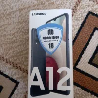 گوشی سامسونگ a12