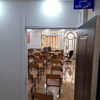 آموزشگاه رانندگی آوین در کیانشهر