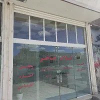 چهار-فرزندی-حاشیه-شکراب