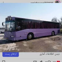 اتوبوس ایویکو مدل ۱۳۹۴ بدون مدارک بابرگه ی مزایده