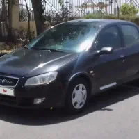 رانا ۹۳
