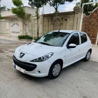 ۲۰۷ بیرنگ درجه یک