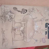کتاب علوم تجربی شیمی دهم مبتکران